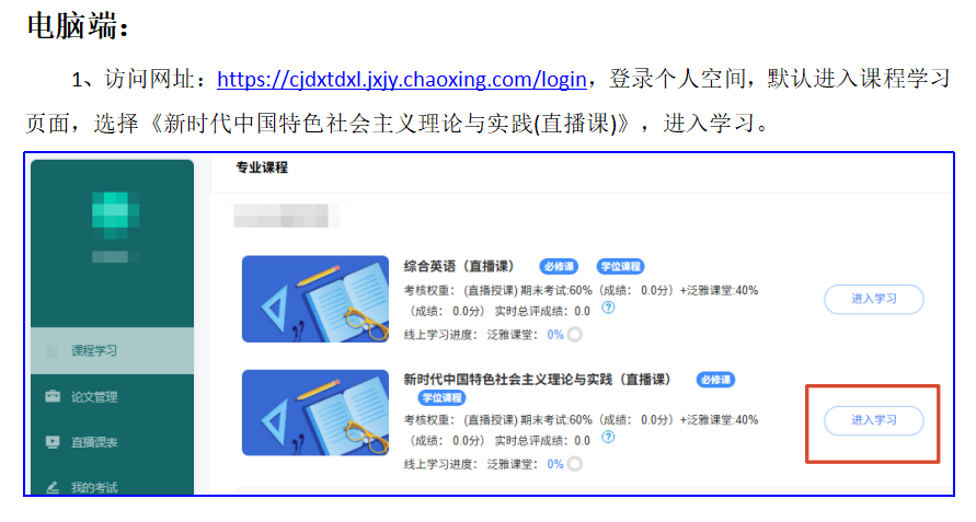 1782119034988993.png image.png